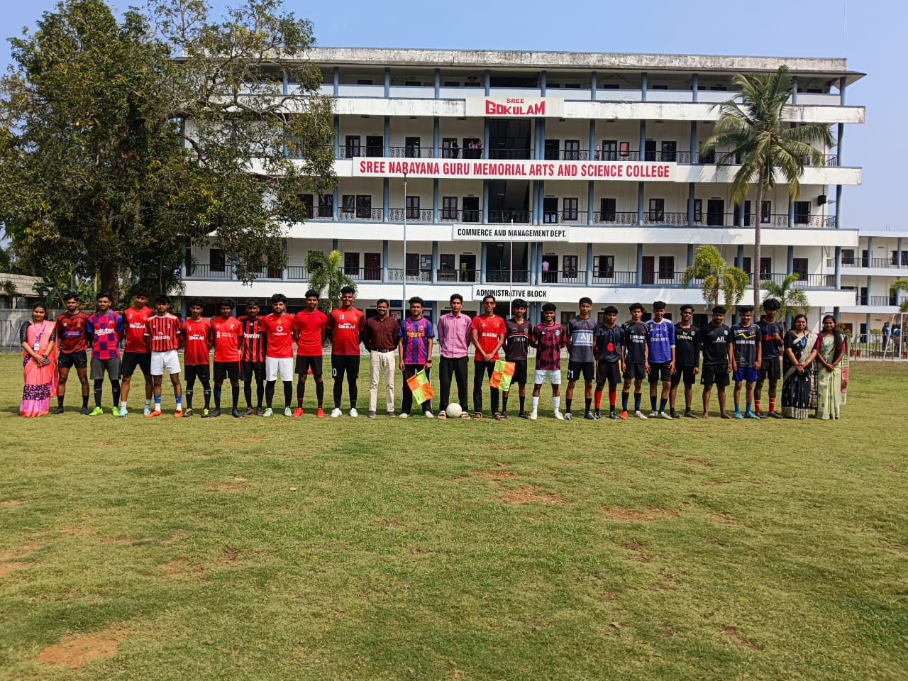 Sports Day Banner